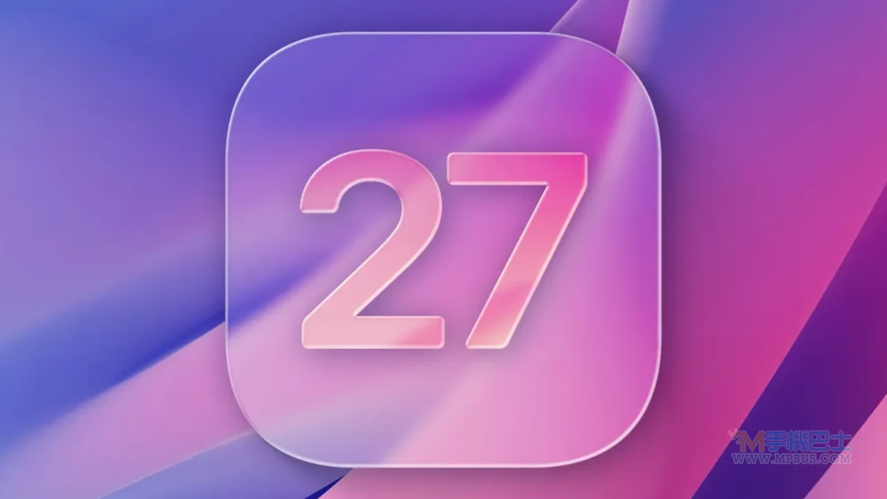 iOS 26.4/27/28 新功能提前曝光!健康App將登陸Mac、AirPods Pro 3支援戶外精準定位 - 手機巴士