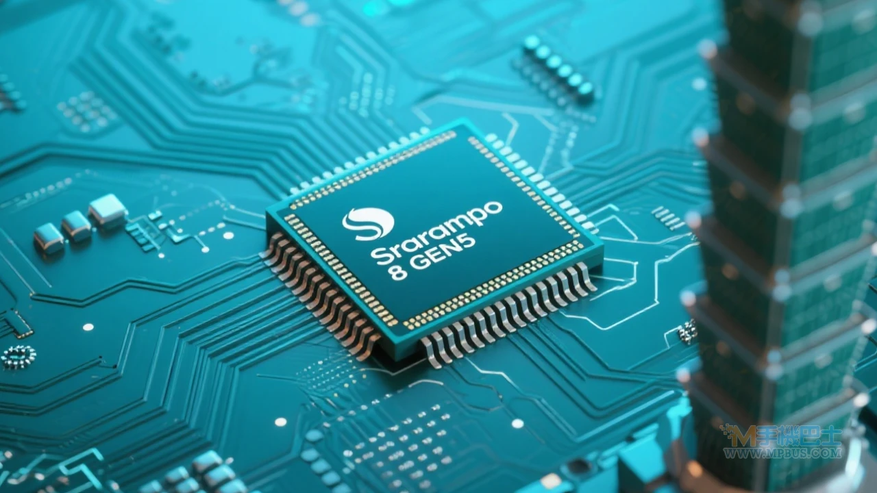 手機外觀概念圖