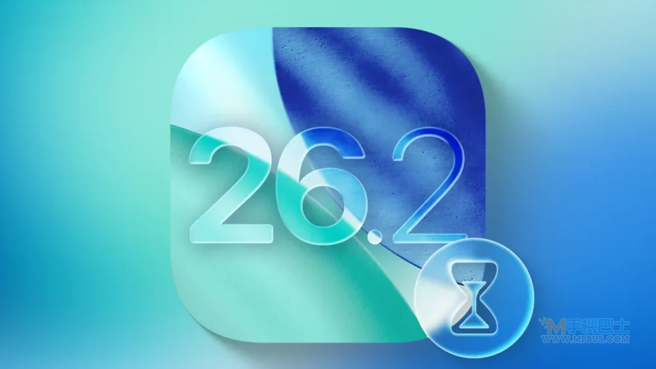 iOS介面更新示意