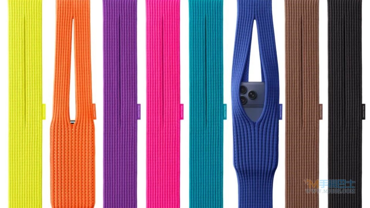 蘋果聯名三宅一生推iPhone隨身袋！短帶款1299元限定販售 iPhone配件控快搶 - 手機巴士