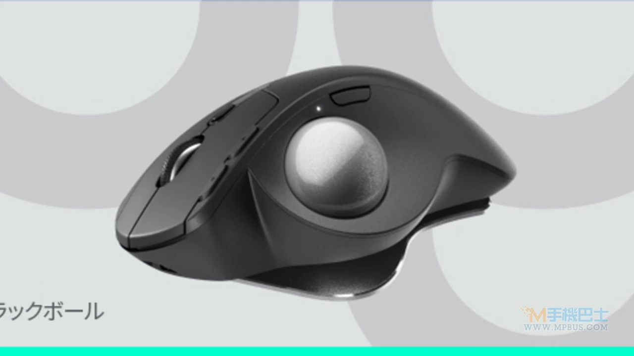 多裝置切換演示