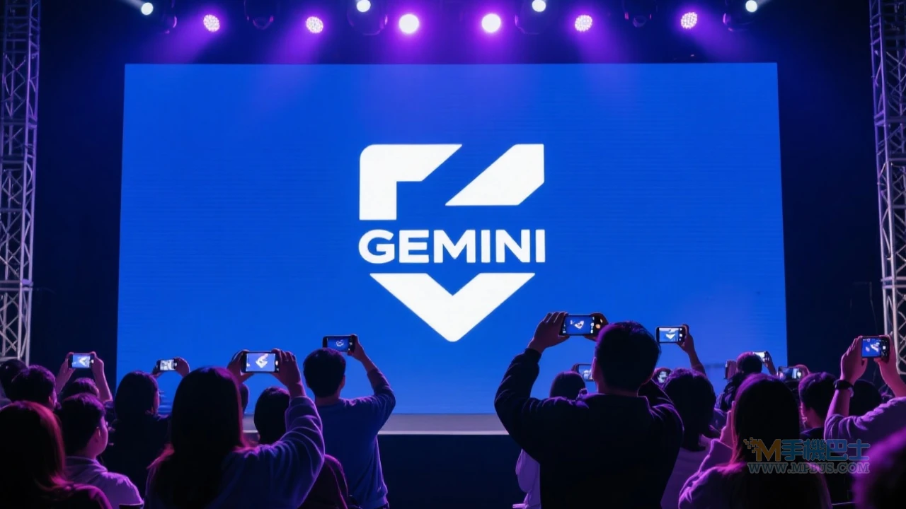 科技新品發表會現場