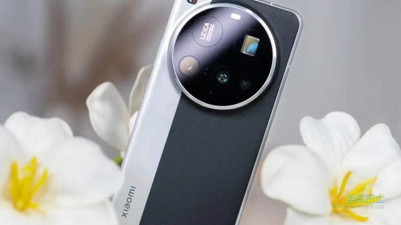 小米17 Ultra洩密:徠卡浮水印揭露全新行銷策略 - 手機巴士